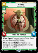 Yoda - My Ally is the Force (Foil)
