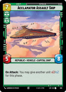 Acclamator Assault Ship (Foil)