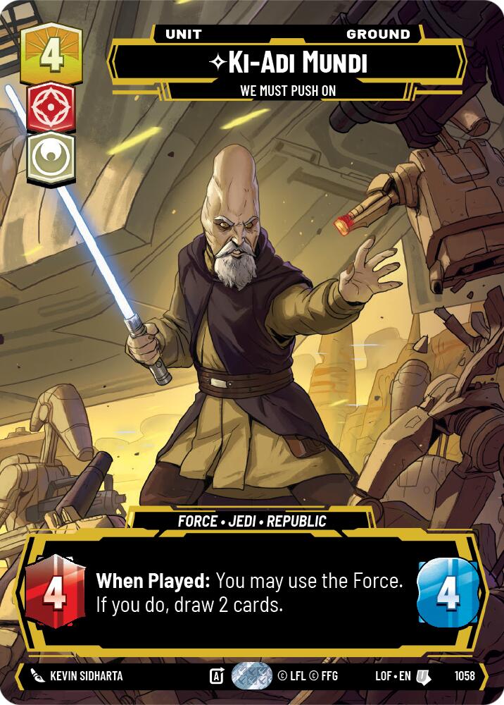 Ki-Adi-Mundi - We Must Push On (Prestige) [LOF - 1058]