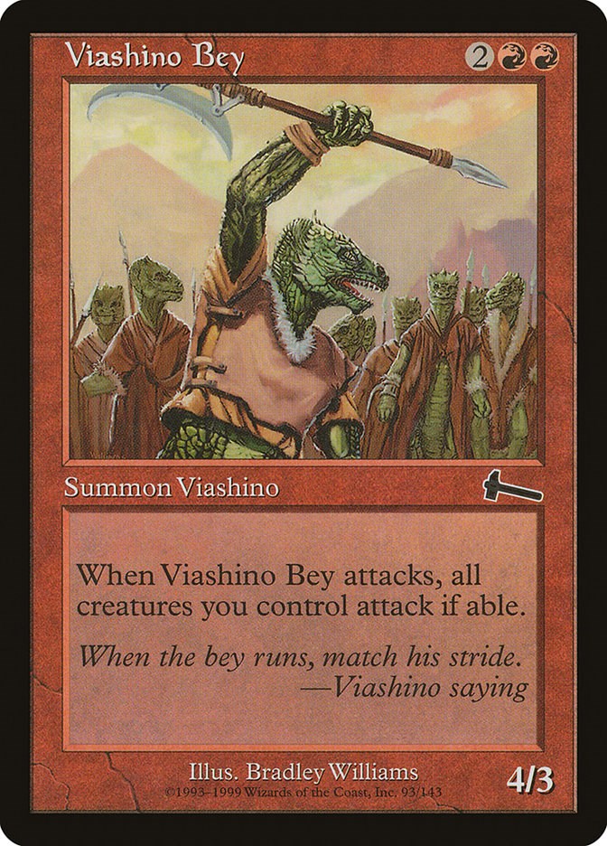 Viashino Bey [ULG - 93]
