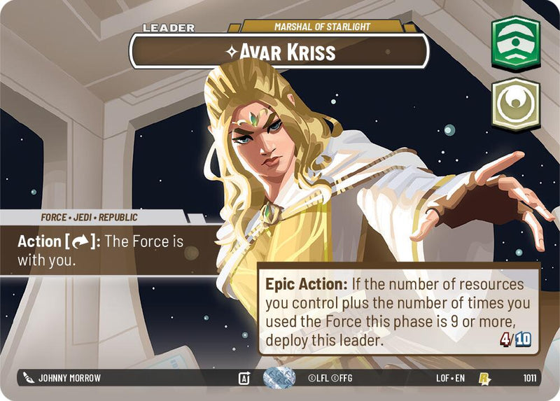 Avar Kriss - Marshal of Starlight (Showcase) [LOF - 1011]