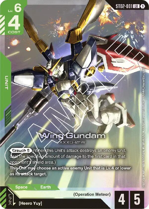 Wing Gundam [ST02 - ST02-001]