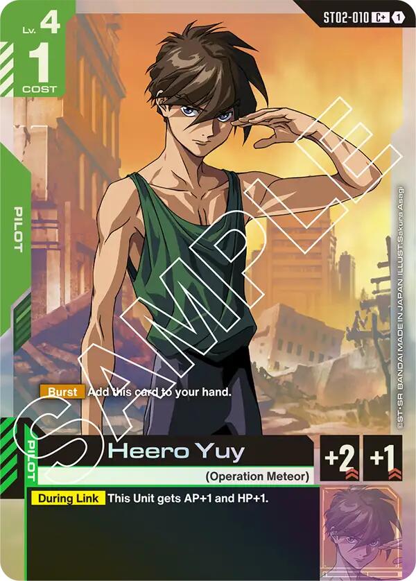 Heero Yuy (C+) [ST02 - ST02-010]