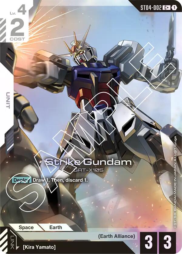 Strike Gundam (C+) [ST04 - ST04-002]