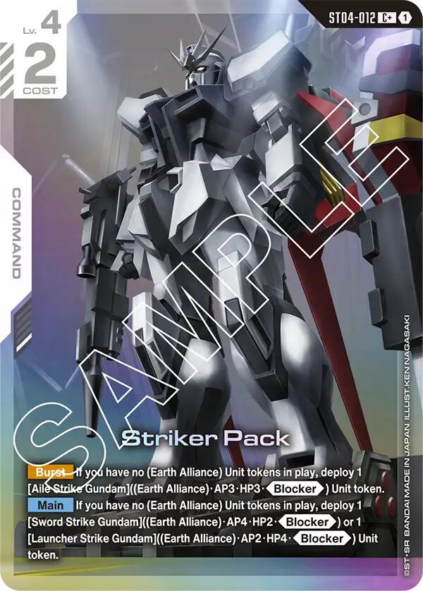 Striker Pack (C+) [ST04 - ST04-012]