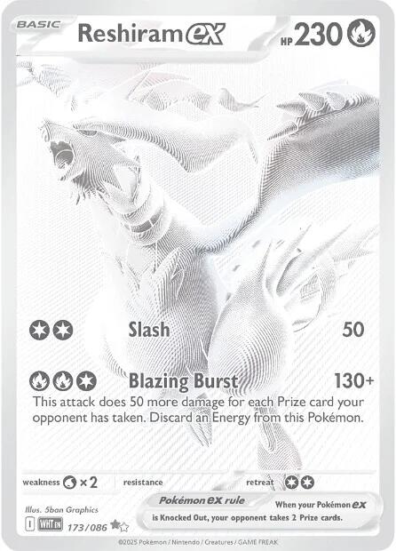 Reshiram ex - 173/086 [WHT - 173/086]