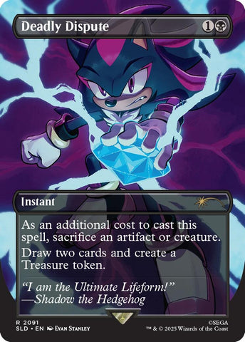 Deadly Dispute (2091)