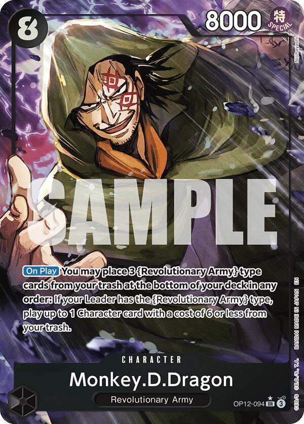 Monkey.D.Dragon (Alternate Art) [OP12 - OP12-094]