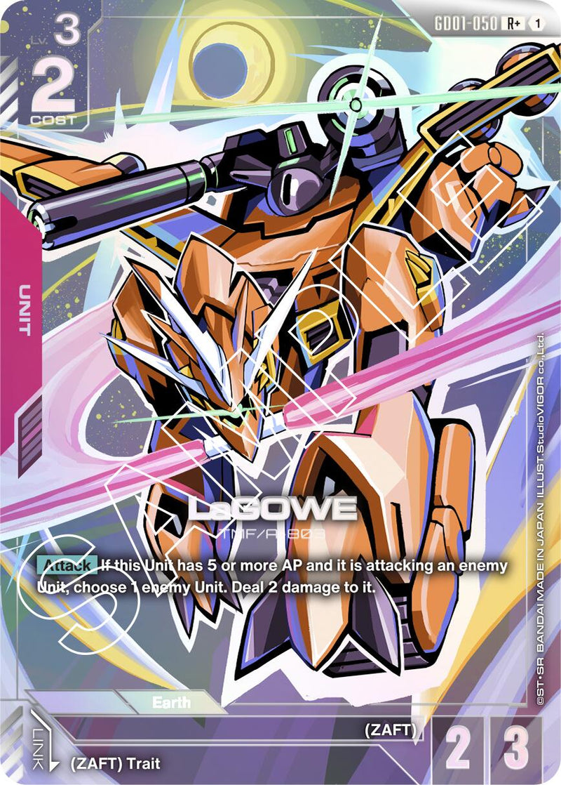 LaGOWE (R+) [GD01 - GD01-050]