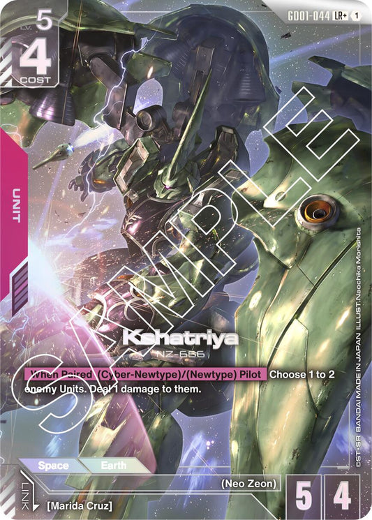 Kshatriya (GD01-044) (LR+)