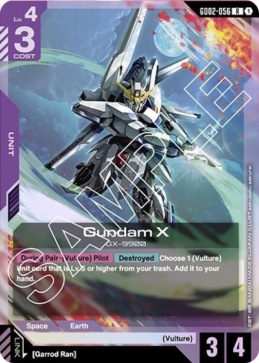 Gundam X (GD02-056)