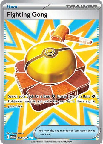 Fighting Gong - 168/132