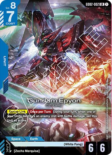 Gundam Epyon