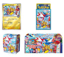 Pokémon Center Fukuoka Special Pikachu Box