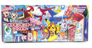 Pokémon Center Fukuoka Special Pikachu Box