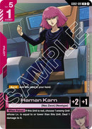 Haman Karn