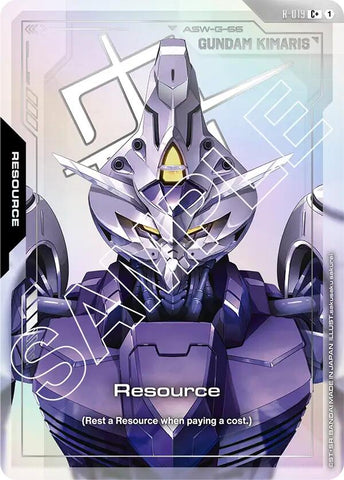 Resource (R-019) (C+)