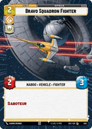 Bravo Squadron Fighter (Hyperspace)