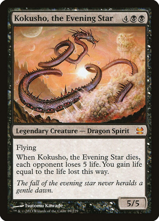 Kokusho, the Evening Star [MMA - 89]