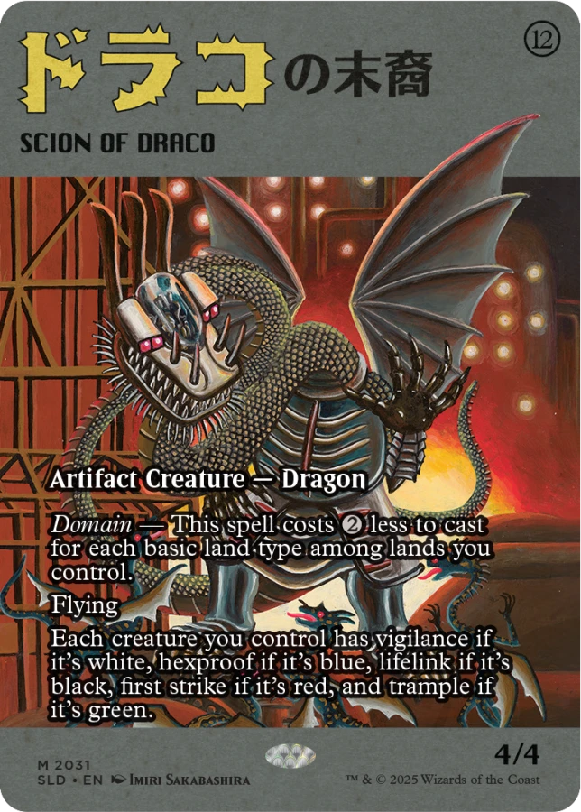 Secret Lair Drop: Summer Superdrop 2025 - Featuring (Imiri Sakabashira - Non-Foil Edition)