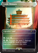 Secret Lair x Ghost of Tsushima Foil Edition