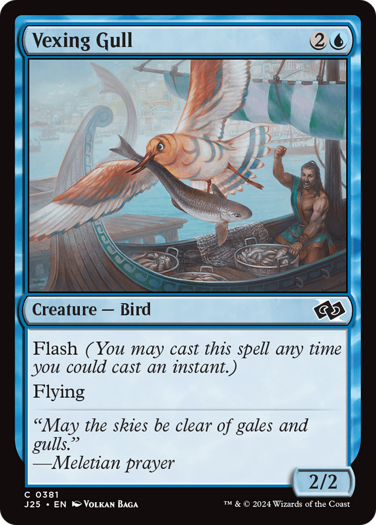 Vexing Gull [Foundations Jumpstart] | The Clever Kobold