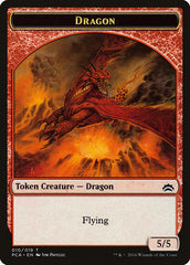 Dragon // Saproling Double-Sided Token [Planechase Anthology Tokens] | The Clever Kobold