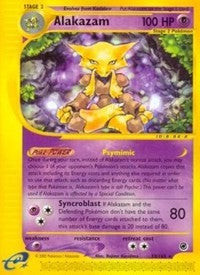 Alakazam (33) [EX - 033/165]