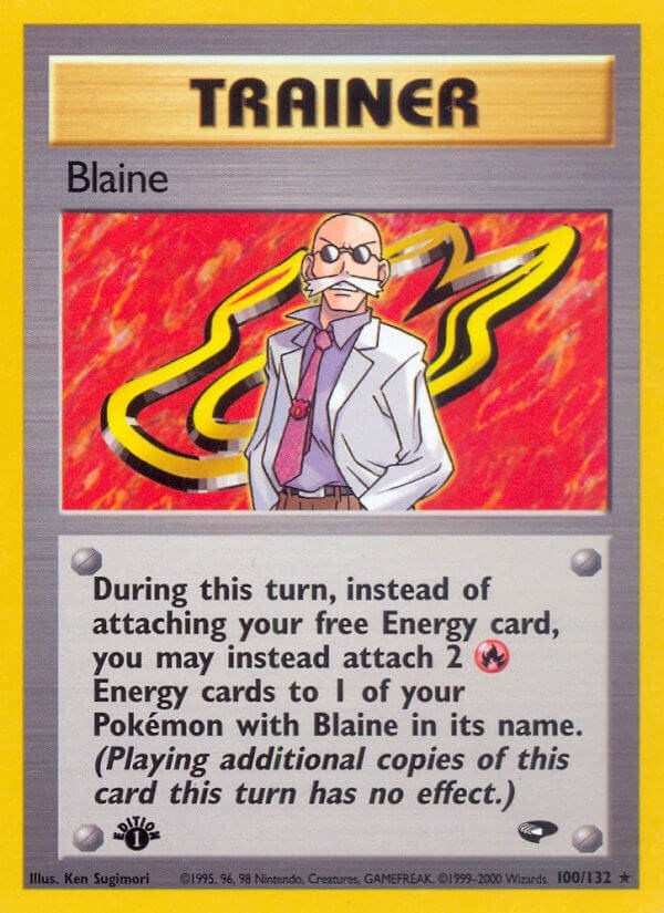 Blaine (100) [G2 - 100/132]