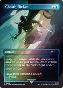 Secret Lair x Ghost of Tsushima Foil Edition