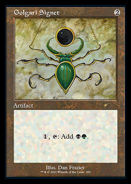 Golgari Signet (Retro) [Secret Lair Drop Series] | The Clever Kobold