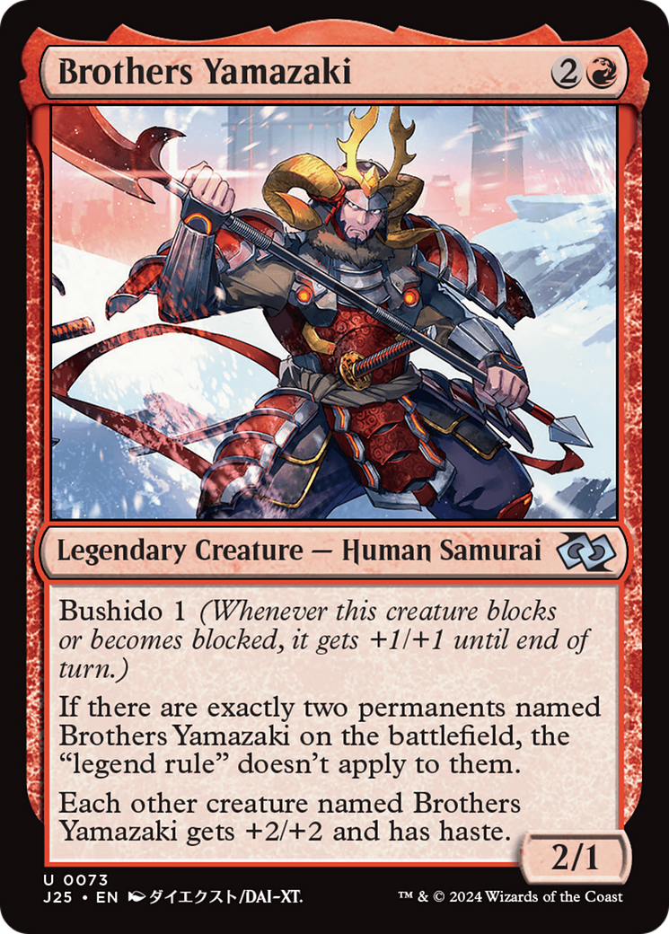 Brothers Yamazaki (73 Pike) (Anime) [Foundations Jumpstart] | The Clever Kobold