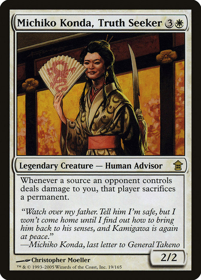 Michiko Konda, Truth Seeker [Saviors of Kamigawa] | The Clever Kobold