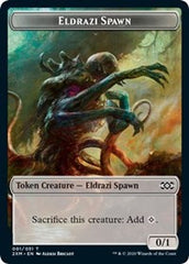 Eldrazi Spawn // Plant Double-Sided Token [Double Masters Tokens] | The Clever Kobold