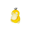 Sanei Pokemon Plush - PZ67 - Cushion Psyduck Plush