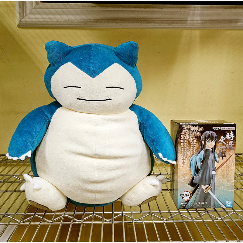 Sanei Pokemon All Star Collection PZ04 Mochifuwa Cushion Snorlax Plush, 15"