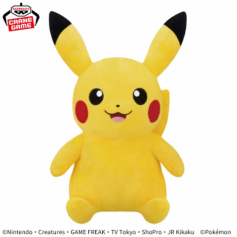 Banpresto: Pokemon Mecha MofuGutto Plush Pikachu Smiling Ver
