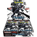 Japanese Black Bolt Booster Box