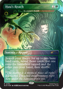 Secret Lair x Avatar: The Last Airbender | A Lot to Learn Foil Edition