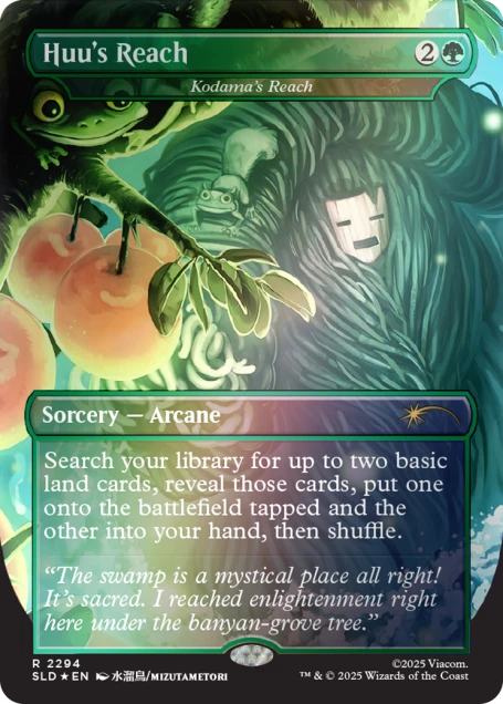 Secret Lair x Avatar: The Last Airbender | A Lot to Learn Foil Edition