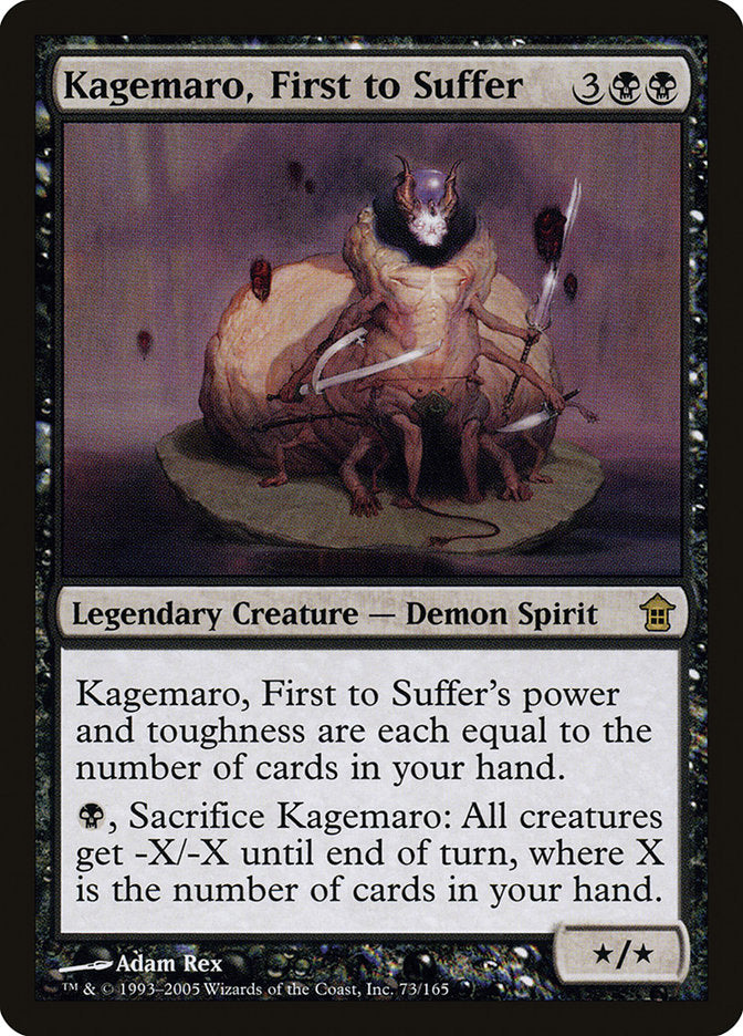 Kagemaro, First to Suffer [Saviors of Kamigawa] | The Clever Kobold