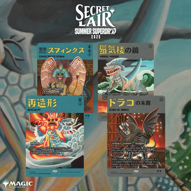 Secret Lair Drop: Summer Superdrop 2025 - Featuring (Imiri Sakabashira - Foil Edition) (Copy)