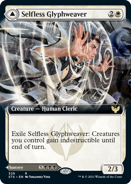 Selfless Glyphweaver // Deadly Vanity (Extended Art) [Strixhaven: School of Mages] | The Clever Kobold