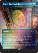 Secret Lair x Uncharted Foil Edition