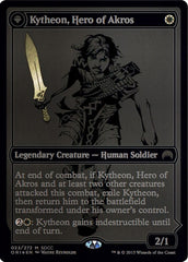 Kytheon, Hero of Akros // Gideon, Battle-Forged [San Diego Comic-Con 2015] | The Clever Kobold