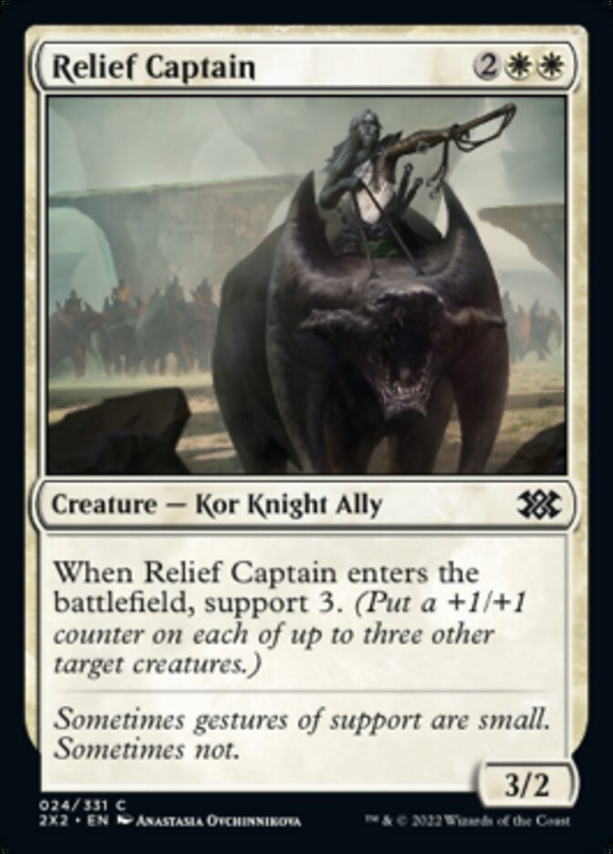 Relief Captain [Double Masters 2022] | The Clever Kobold