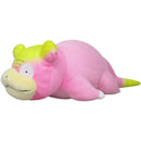 Sanei Pokemon Plush - PP185 - Galarian Slowpoke