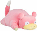 Sanei Pokemon All Star Series Mochifuwa Cushion PZ14 Slowpoke