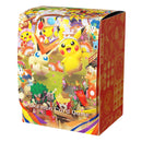 Pokémon Center Tohoku Special Pikachu Box