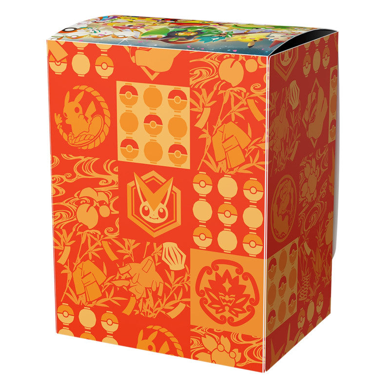 Pokémon Center Tohoku Special Pikachu Box